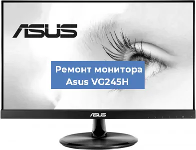 Замена ламп подсветки на мониторе Asus VG245H в Перми